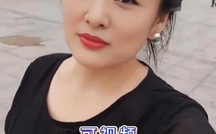 在糖心VLog唐伯虎女主角是谁